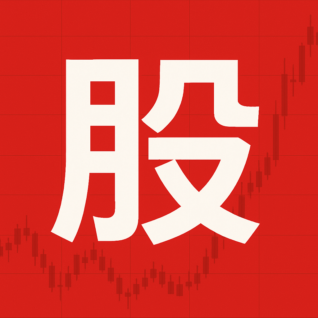 杭州股票配资门户 香港学生宿舍运营商Student Living EduVation(SDLV.US)IPO定价...